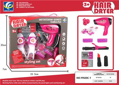 Beauty set - OBL10100932