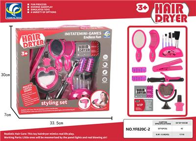 Beauty set - OBL10100933