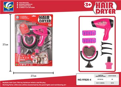 Beauty set - OBL10100944