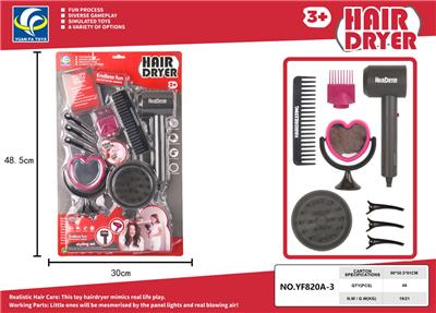 Beauty set - OBL10100953