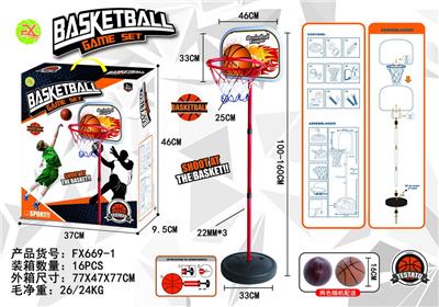 Basketball board / basketball - OBL10100996
