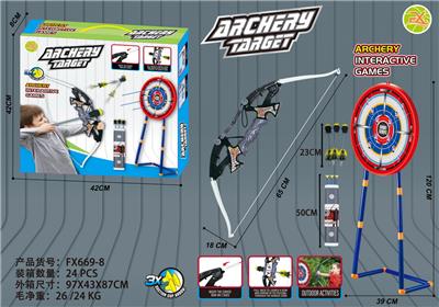  1.2m靶架+大号双功能弓箭套装+大号靶盘+3个导弹 - OBL10101021