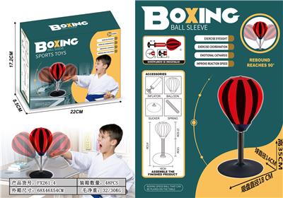 Boxingglove - OBL10101037