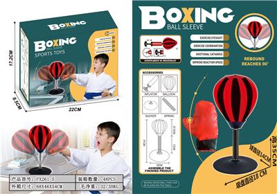 Boxingglove - OBL10101038