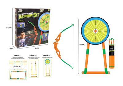  1.2m靶架+大号弓箭套装+大号靶盘 5支箭 说明书 - OBL10101067