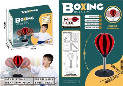 Boxingglove - OBL10101069