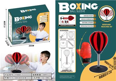 Boxingglove - OBL10101071