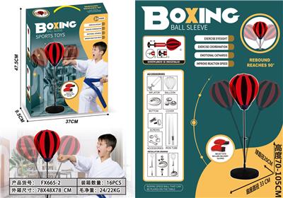 Boxingglove - OBL10101074