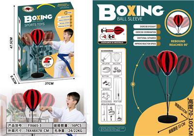 Boxingglove - OBL10101075