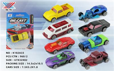 Die-cast toys - OBL10101092