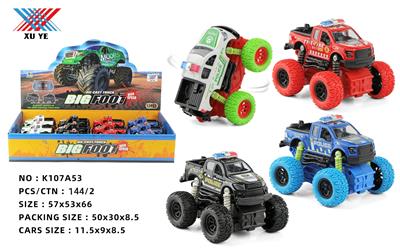 Die-cast toys - OBL10101094