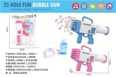 BUBBLE SET - OBL10101102