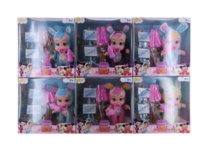 Babytrollyfordoll - OBL10101194