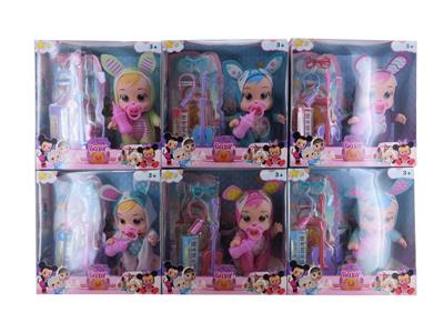 Babytrollyfordoll - OBL10101195