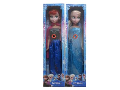 Babytrollyfordoll - OBL10101223