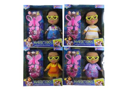 Babytrollyfordoll - OBL10101224