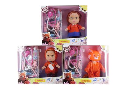 Babytrollyfordoll - OBL10101245