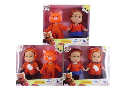 Babytrollyfordoll - OBL10101246