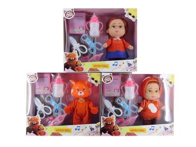 Babytrollyfordoll - OBL10101248