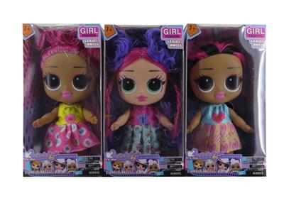 10寸开窗盒实身肥童 （带 灯光 音乐）惊喜娃娃 - OBL10101267