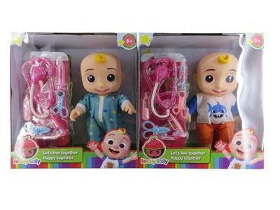 Babytrollyfordoll - OBL10101299