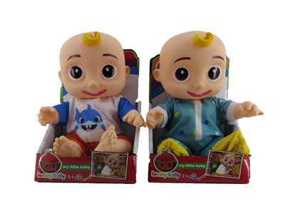 Babytrollyfordoll - OBL10101307