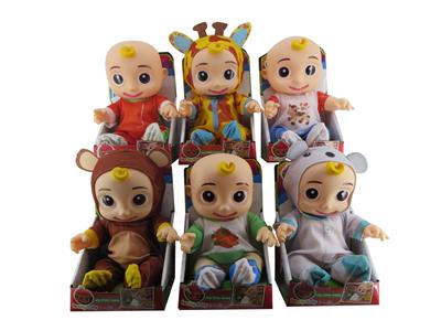 Babytrollyfordoll - OBL10101314