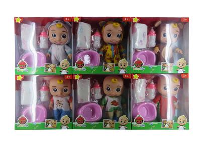 Babytrollyfordoll - OBL10101315