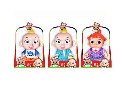 Babytrollyfordoll - OBL10101334