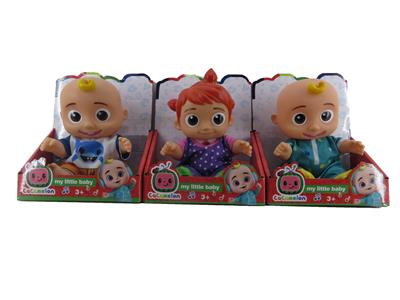 Babytrollyfordoll - OBL10101335