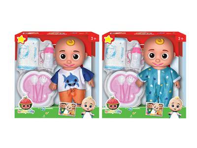 Babytrollyfordoll - OBL10101365