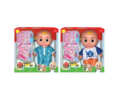 Babytrollyfordoll - OBL10101366