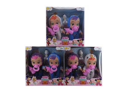 Babytrollyfordoll - OBL10101374