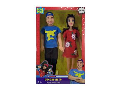 Babytrollyfordoll - OBL10101434