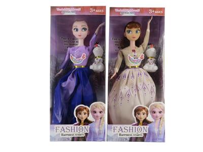 Babytrollyfordoll - OBL10101445