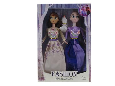 Babytrollyfordoll - OBL10101446