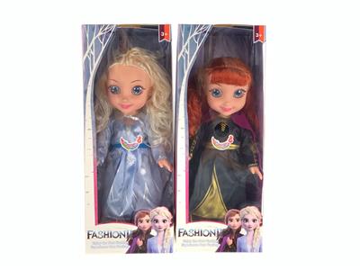 Babytrollyfordoll - OBL10101476