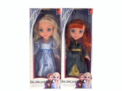 Babytrollyfordoll - OBL10101477