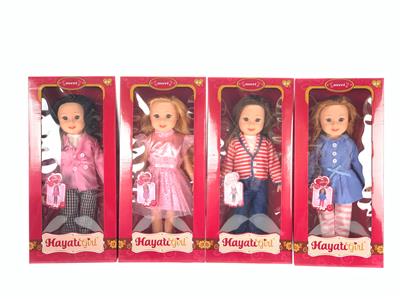 Babytrollyfordoll - OBL10101478