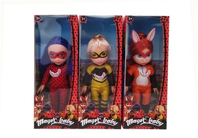 Babytrollyfordoll - OBL10101502