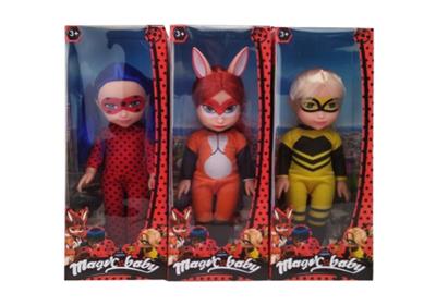 Babytrollyfordoll - OBL10101504