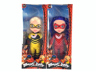 Babytrollyfordoll - OBL10101506