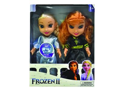 Babytrollyfordoll - OBL10101527