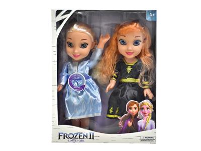 Babytrollyfordoll - OBL10101530