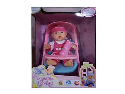 Babytrollyfordoll - OBL10101537