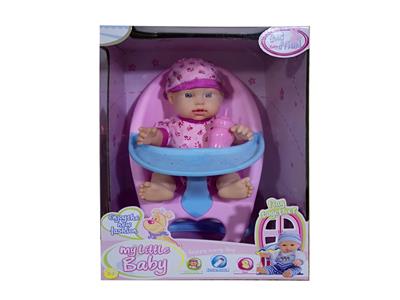 Babytrollyfordoll - OBL10101538