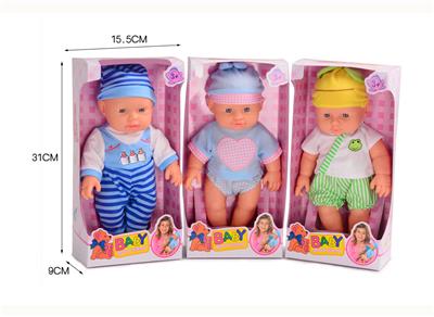 Babytrollyfordoll - OBL10101539