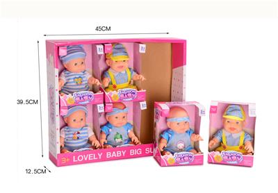 Babytrollyfordoll - OBL10101544