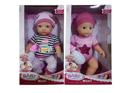 Babytrollyfordoll - OBL10101554