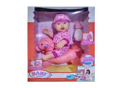 Babytrollyfordoll - OBL10101555